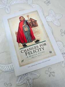 Changes for Felicity